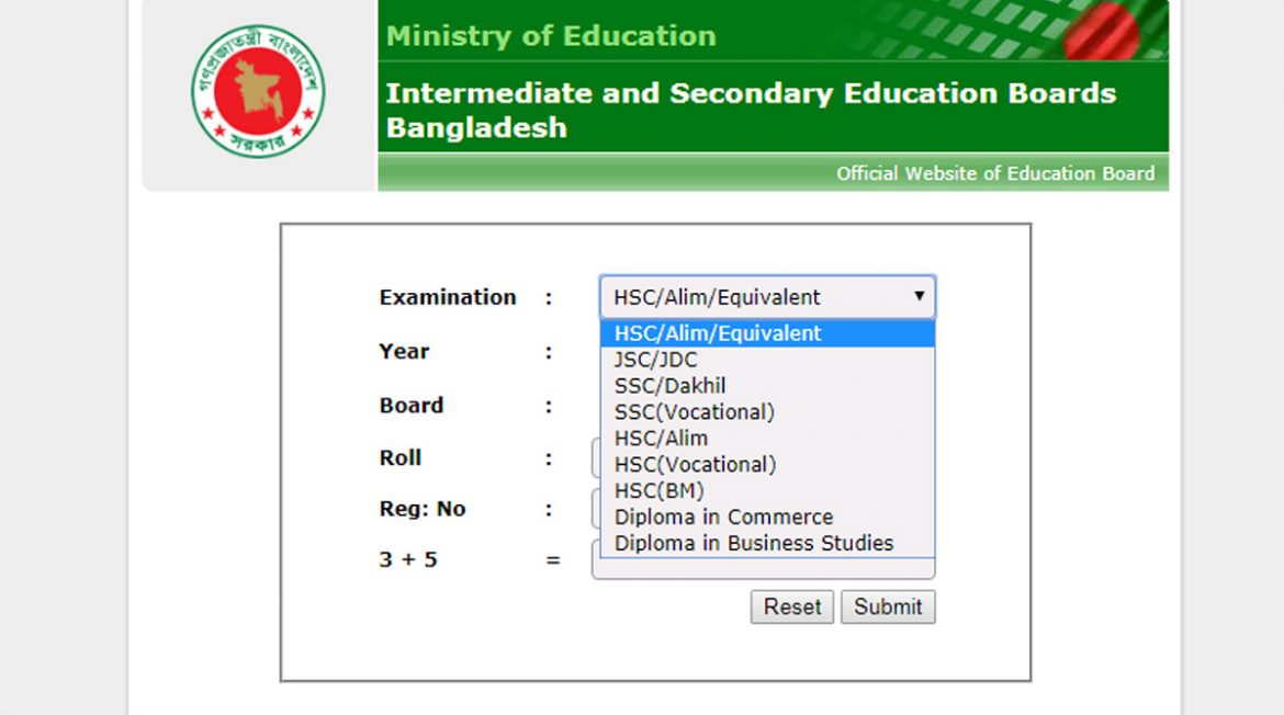 JSC, JDC, PEC, Ebtedayee results out, How to find?