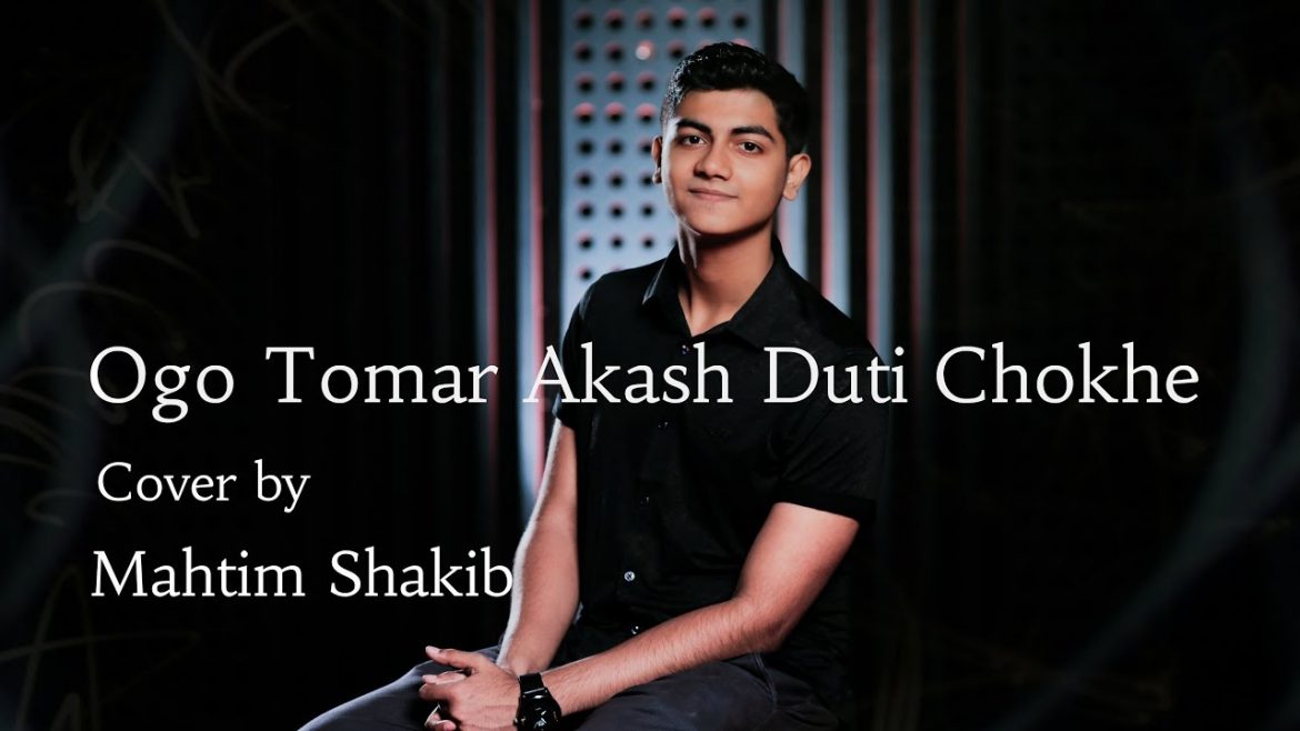 mahtim Mahtim Shakib and Kona’s new web series track