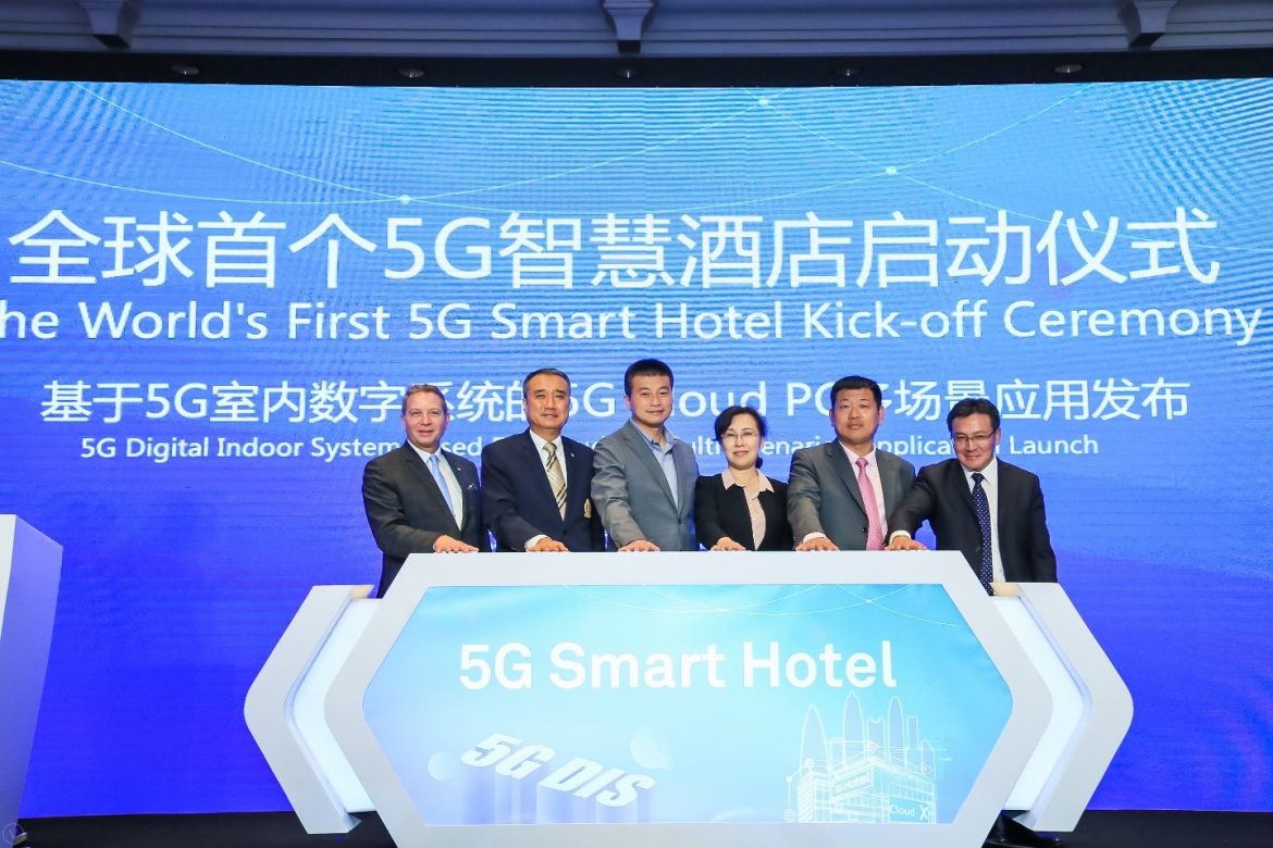 The MoU signing ceremony InterContinental Shenzhen, Shenzhen Telecom and Huawei Jointly Kick Off Creation of the World’s First 5G Smart Hotel