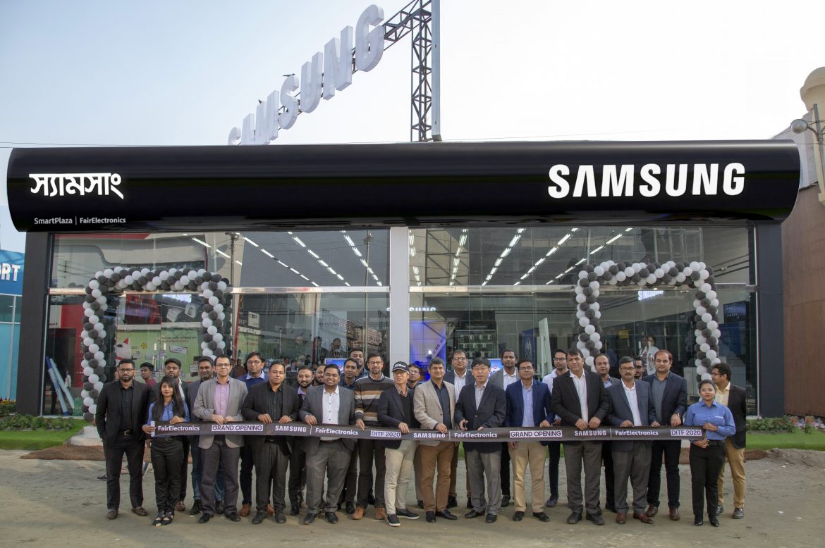 Samsung brings lucrative offer at DITF 2020