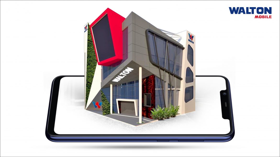 Walton Mobile provides discount, gifts at DITF