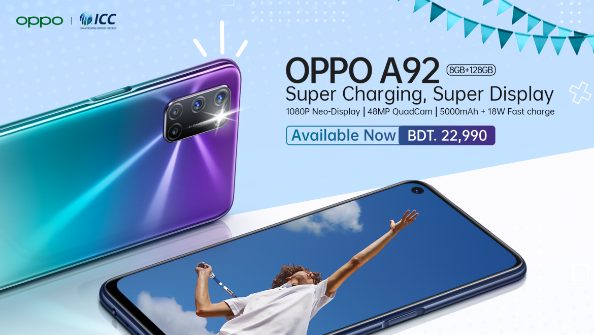 OPPO Launches A92 With Side Fingerprint and Punch Hole
