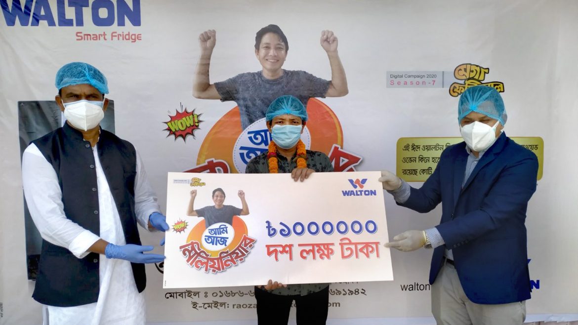 Walton Fridge Millionaire pic 1 Marma youth gets Tk 10 lakh buying Walton fridge