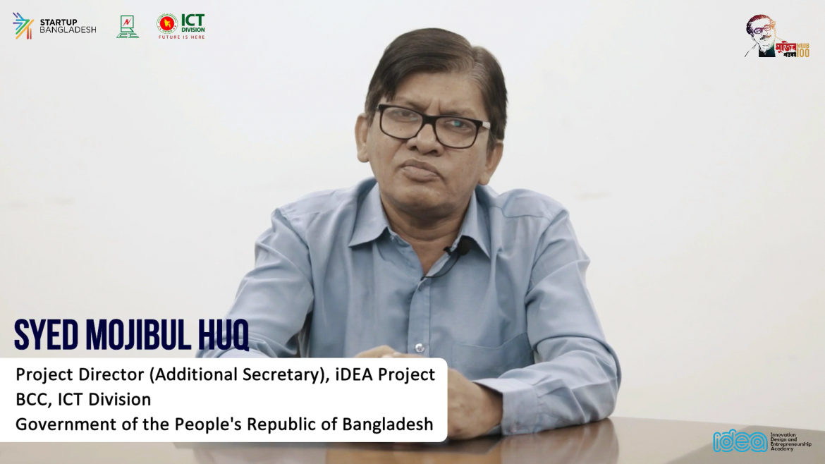 The iDEA project of ICT Division received international recognition in the Public-Private Partnership category