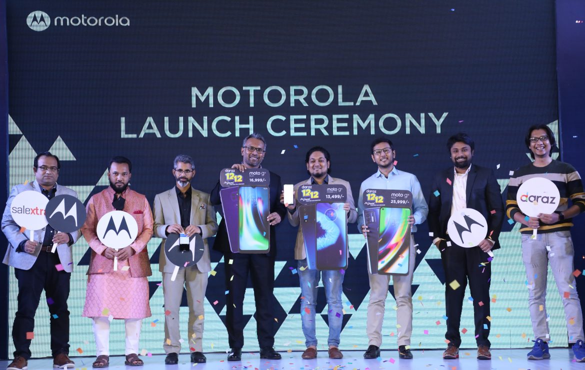 Motorola moto g9 plus price in Bangladesh