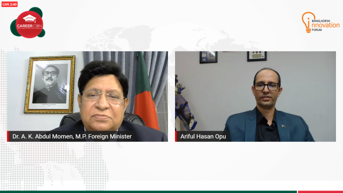 Picture 1 It is through the youth that the dreams of Golden Bengal can be implemented: Foreign Minister