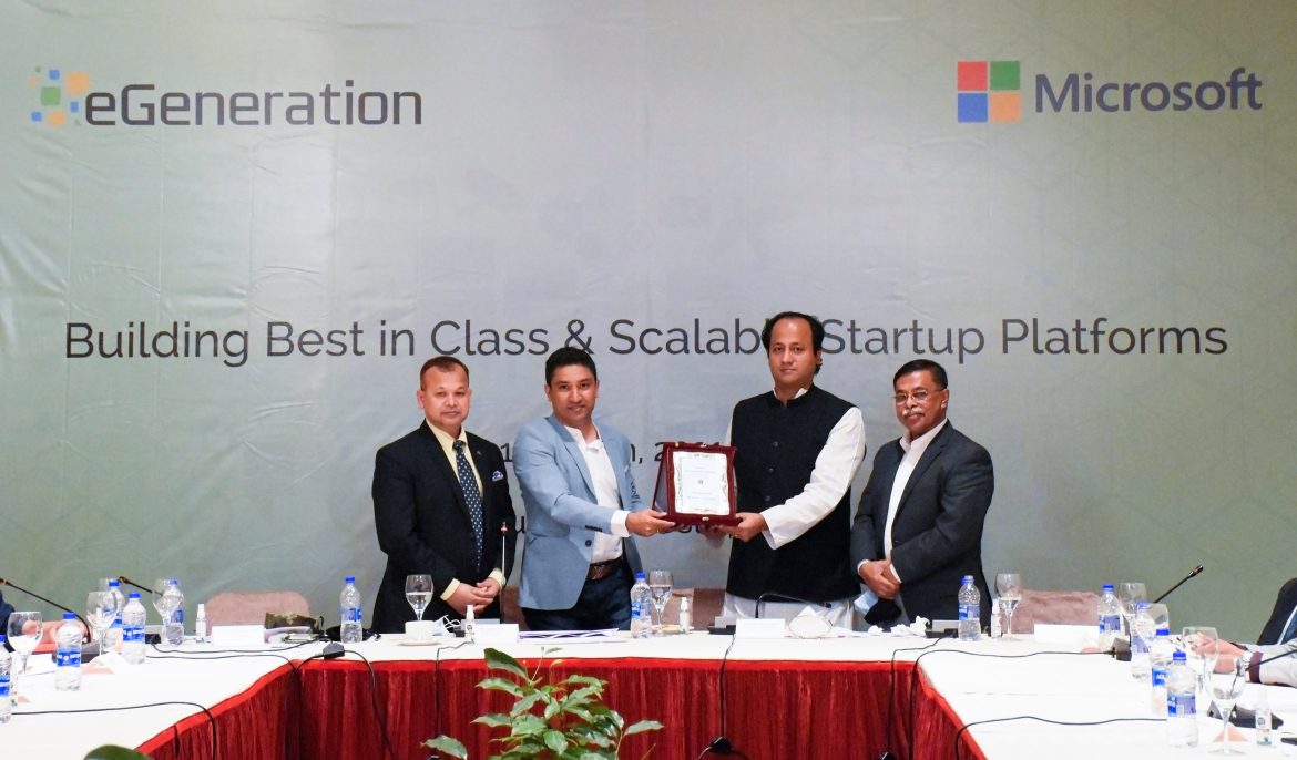 SAVE_20210315_144329 Startups to get tech innovation support from eGeneration and Microsoft