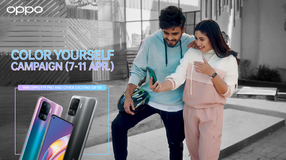 Post colorful picture on OPPO Facebook and get a chance to win stylish OPPO F19 Pro