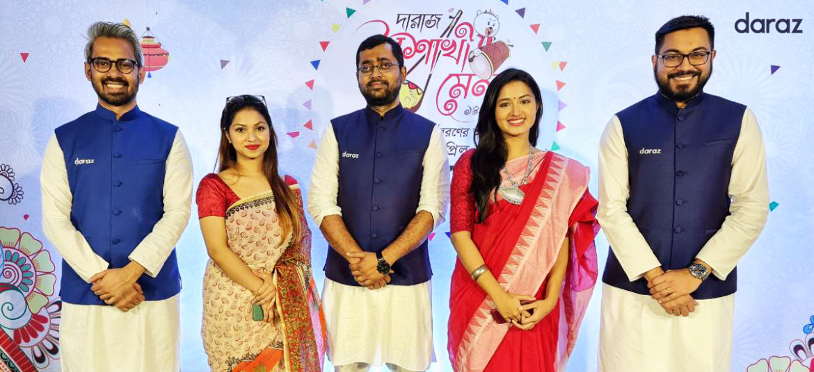 Daraz brings ‘Boishakhi Mela 1428’