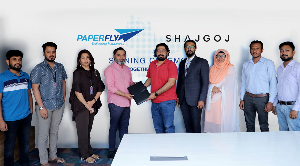 Paperfly will deliver the authentic beauty products of Shajgoj