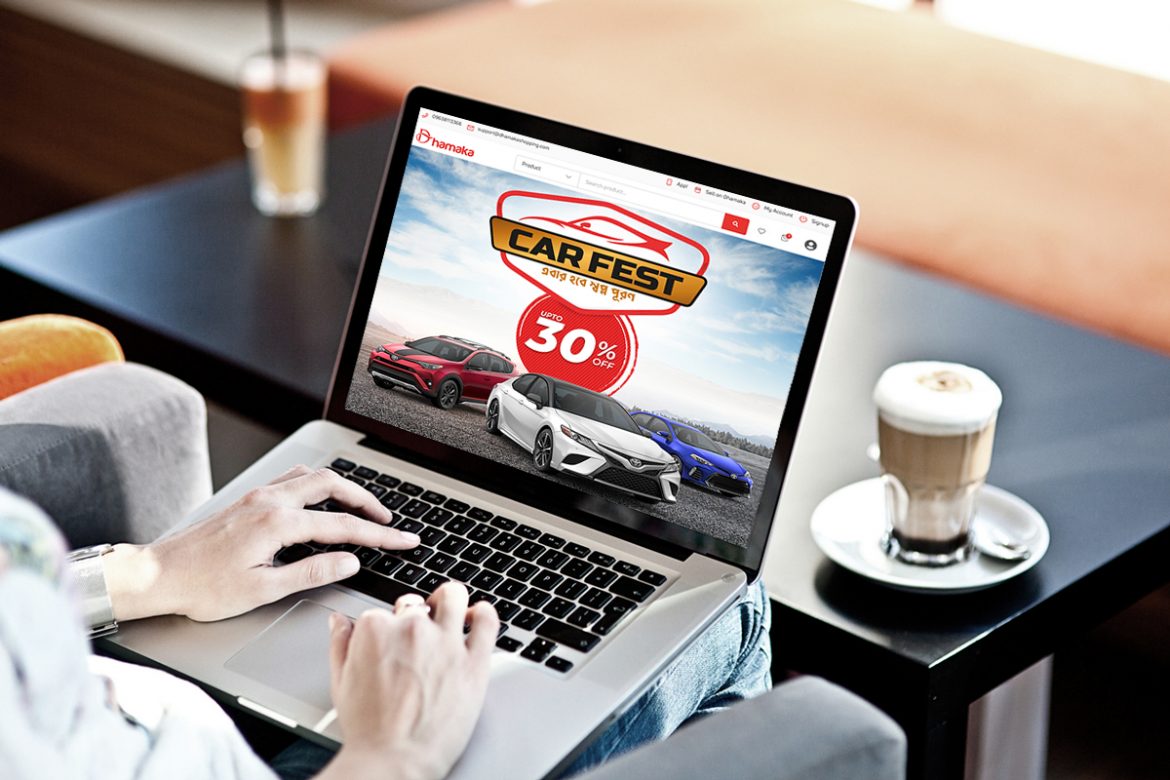 ‘Dhamaka Car Fest’ is now live on dhamakashopping.com!