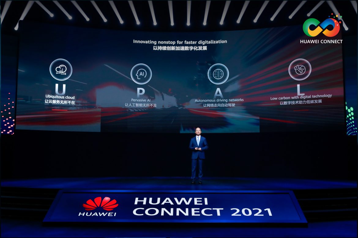 PSX_20210925_100533 Huawei, innovating nonstop to faster digitalization