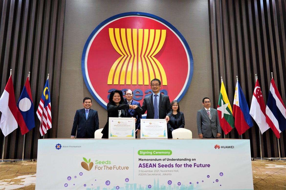 PSX_20211108_121438 Huawei will invest USD 50 million to develop 500,000 digital talents in Asia Pacific