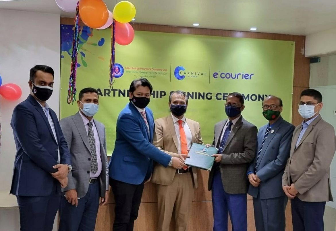 Products at ECourier comes under insurance