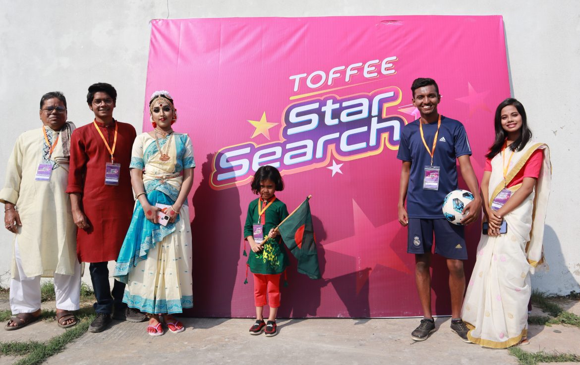 Toffee Star Search finds their top nine talents