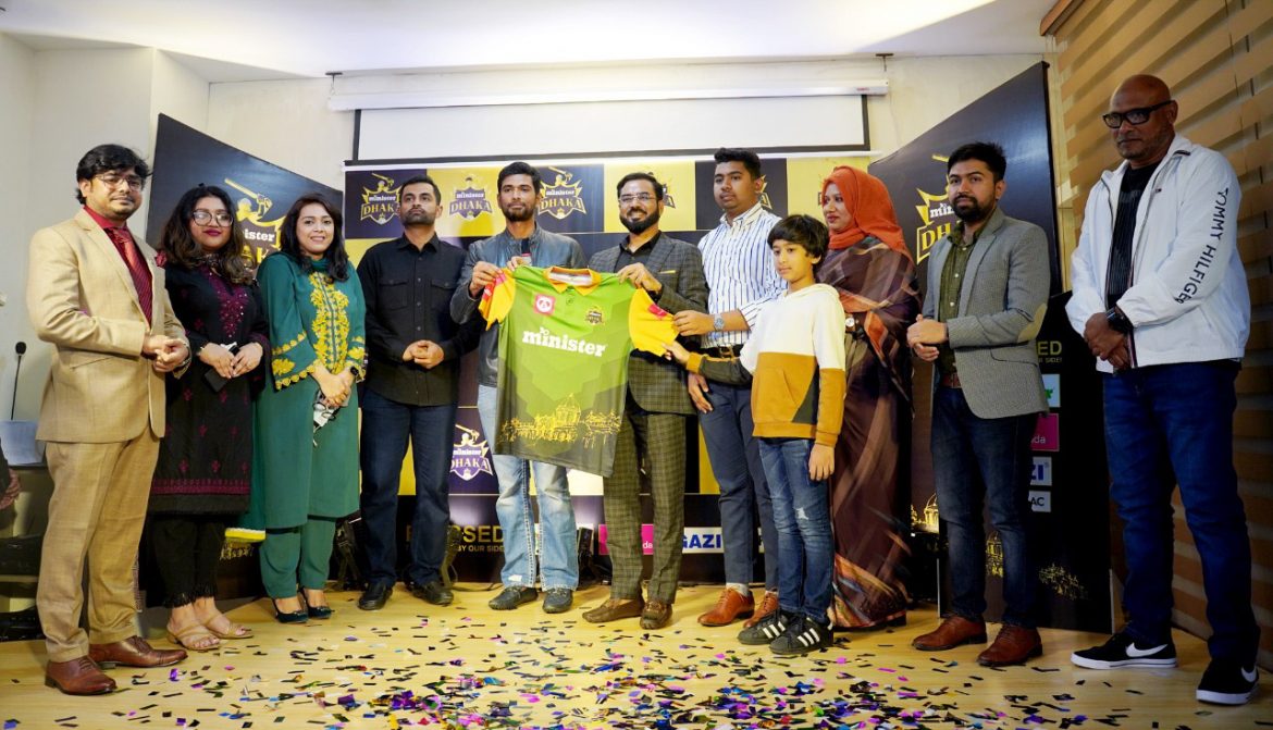 Minister unveils Dhaka jersey
