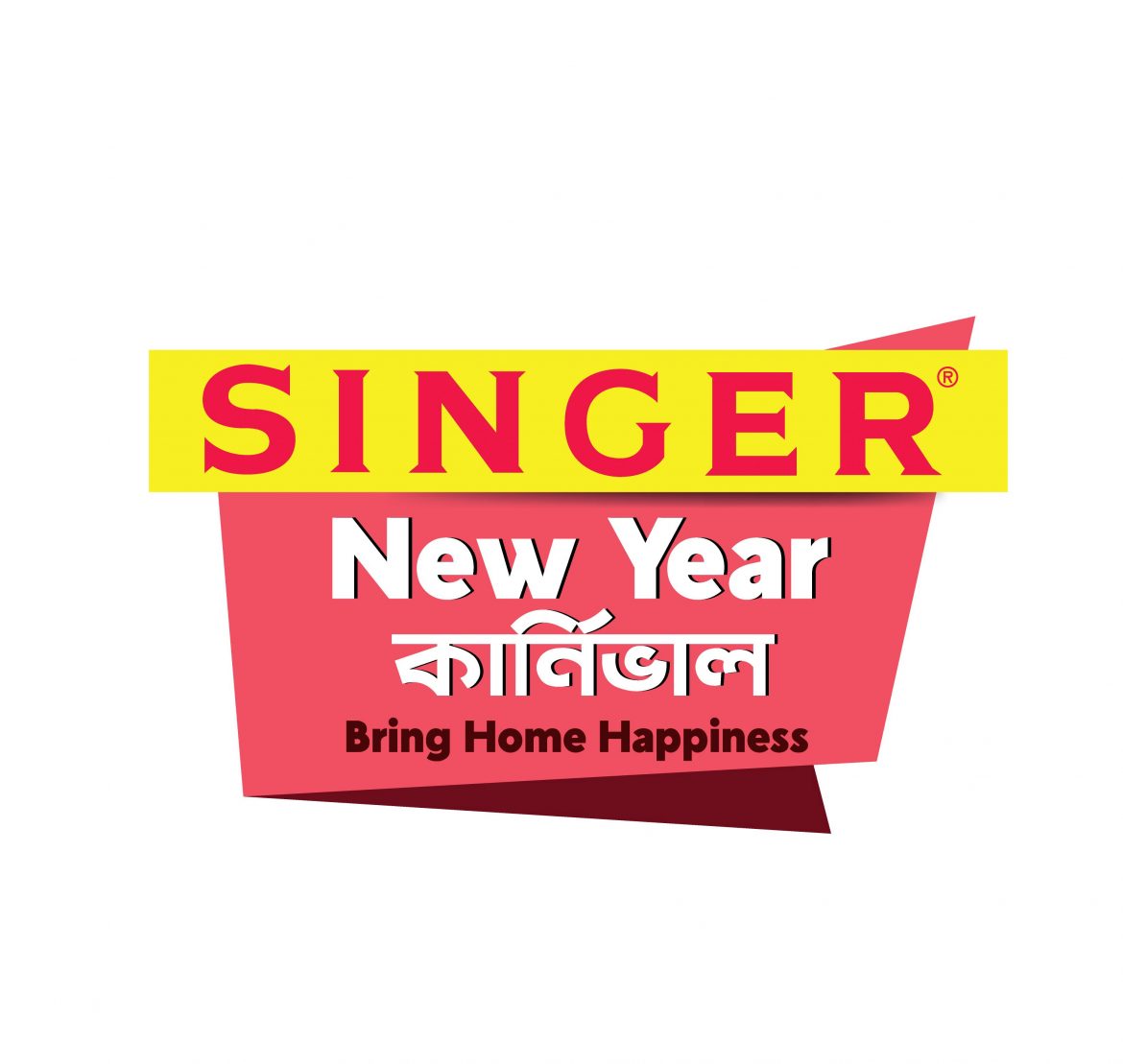 PSX_20220118_163758 Bring Home Happiness with SINGER New Year Carnival offers