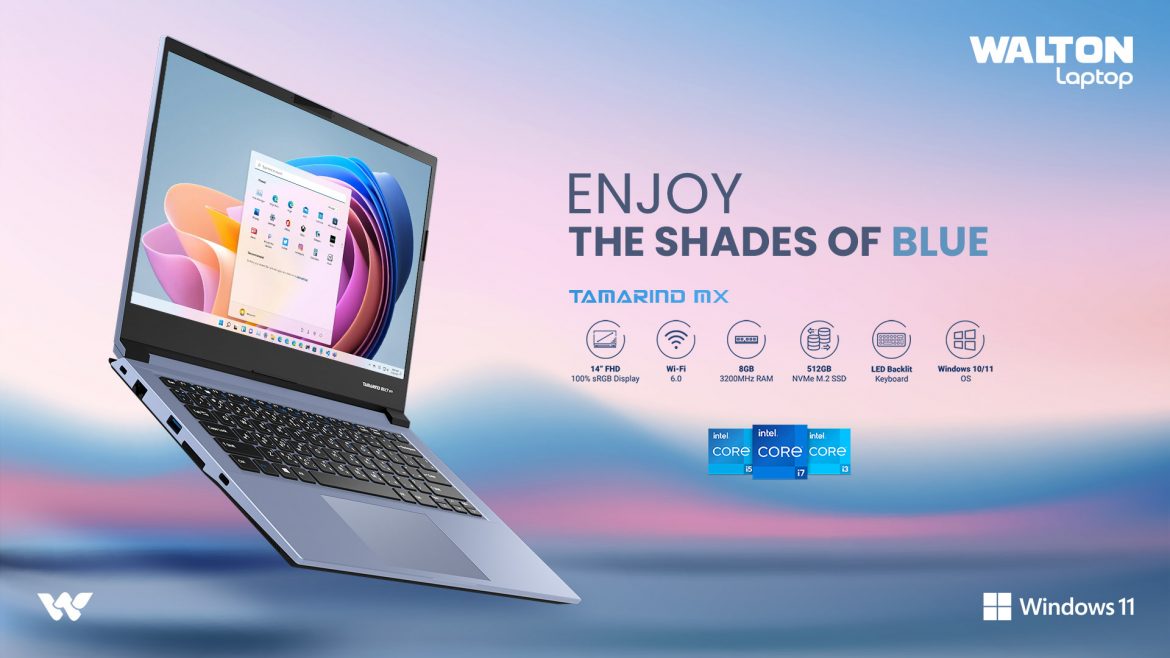 Walton launches attractively designed 11th gen laptops