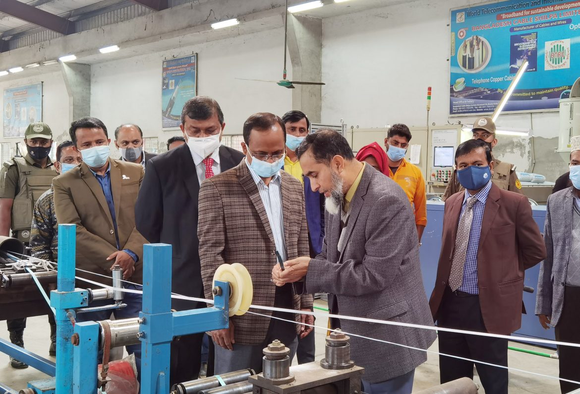 BCC’s Connected Bangladesh will ensure internet access in 617 remote Unions