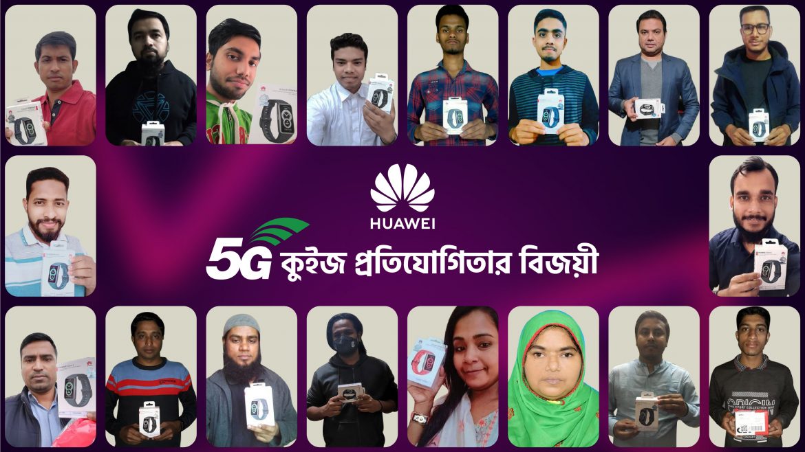 Huawei announces winners of the 5G Quiz campaign