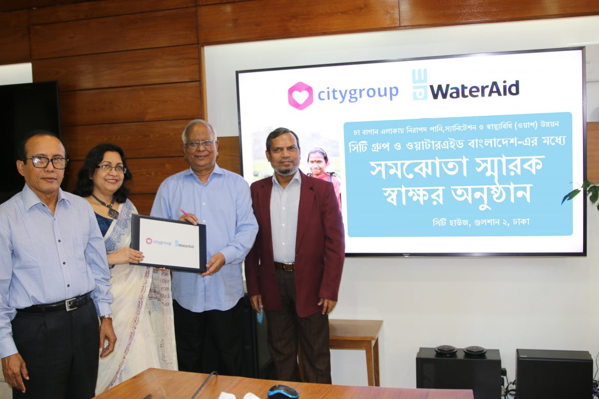 City Group – WaterAid signs MoU to improve access to safe water, accessible sanitation and hygiene services for the tea pickers