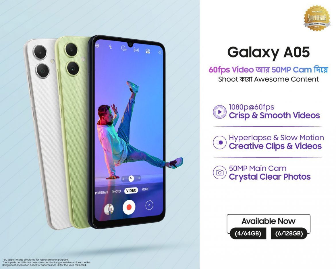 Samsung unveils ultimate long-lasting phone – Galaxy A05