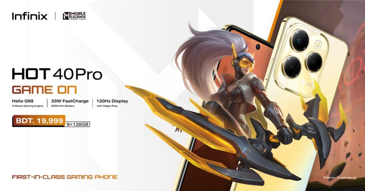 Infinix launches gaming smartphone HOT 40 Pro in Bangladesh