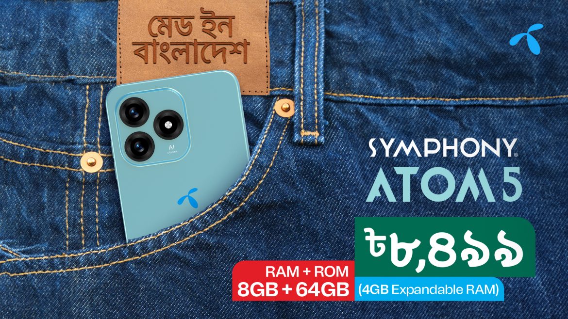 Grameenphone and Symphony Unveil Co-Branded 4G Smartphone