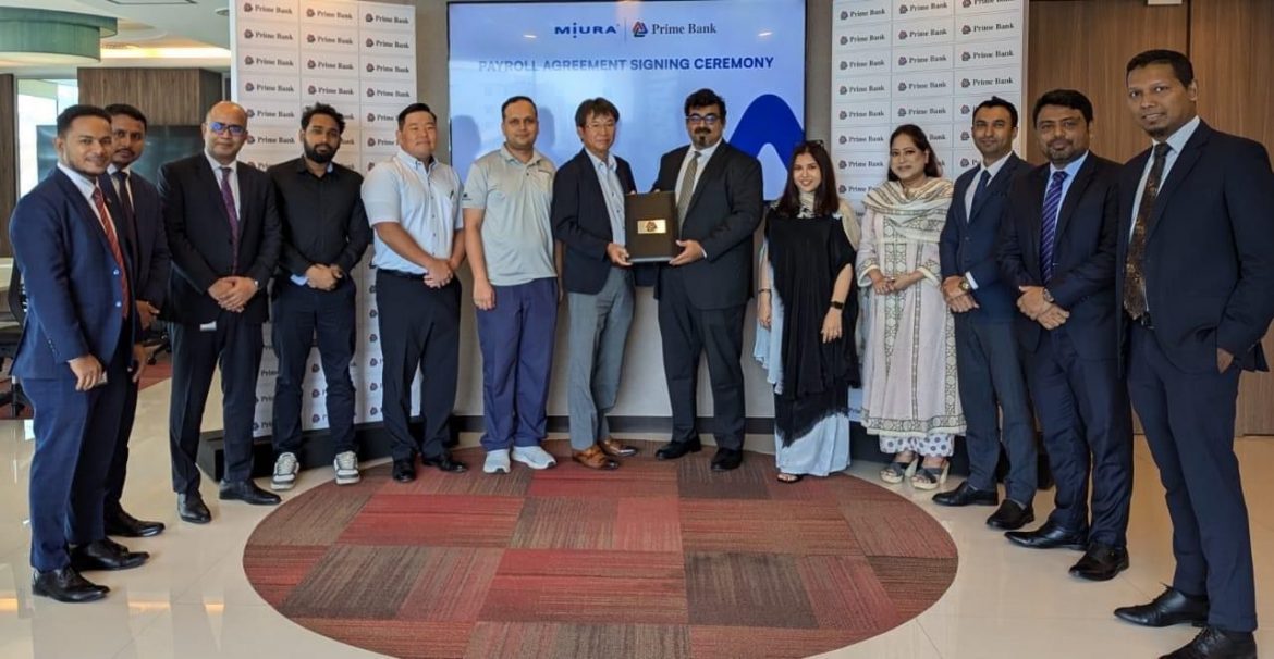 Prime Bank signs agreement with Miura Bangladesh