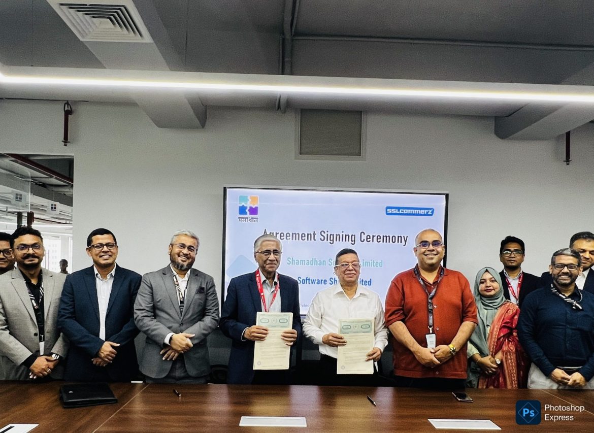 Shamadhan’ and Software Shop Limited Partner to Enable Seamless Online Payments